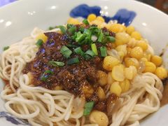 -兵哥豌豆面(建设巷店)