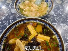 -荣阳楼(山塘街店)