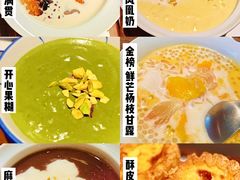 -RUXU入续糖水铺与包(卓悦中心店)