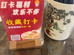 -一记面馆·云吞面嘅专家(富华店)