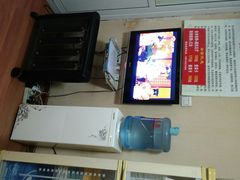 android_upload_pic-宜华康盲人按摩(中关村店)