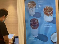 -Seesaw Coffee(上海国金中心店)