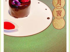 -弦月窗LUNETTE BY AMANDA(复兴路店)