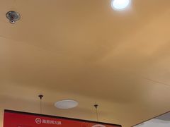 -海底捞火锅(丰尚国际广场店)