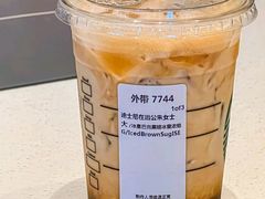 星巴克黑糖冰震浓缩-星巴克(哈尔滨松雷店)