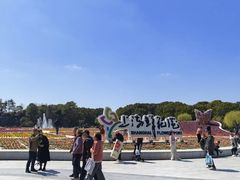 -上海鲜花港