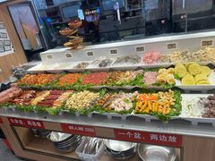 -醉人椒麻辣香锅(王府井喜悦店)