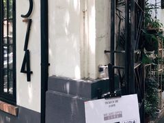 -% Arabica阿拉比卡咖啡(武康路店)