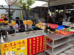 -大笑饭堂(甲子桥店)