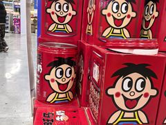 -大润发(高鑫广场店)