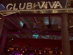 -CLUB VIVA(购物公园店)