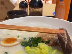 -味千拉面(航洋国际购物中心)