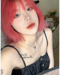 -SAKURA美发沙龙