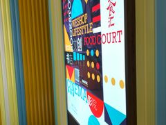 -BFC外滩金融中心停车场