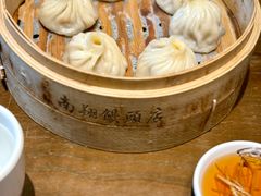 -南翔馒头店(豫园店)