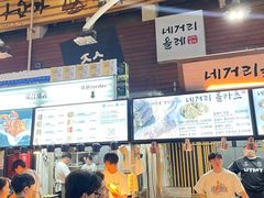 -西归浦每天偶来市场