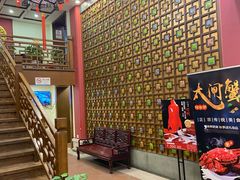 -梅龙镇酒家(南京西路总店)