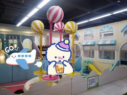 -孩子王童乐园(成都海滨城店)