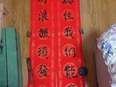 -庙街旅游·美食广场(五一广场店)