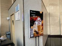 -瑞幸咖啡(绿地新都会9号楼店)