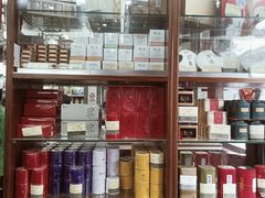 -张一元(总店)
