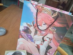 -七七漫品动漫店