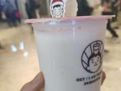 -我是酸奶君(壹方城店)