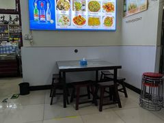 -杨记小炒老店