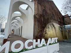 -北化机爱工场文化科技融合产业园