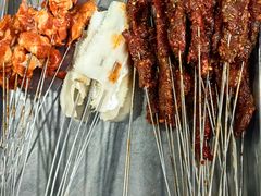 -清真学习巷串串