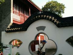 -檀园