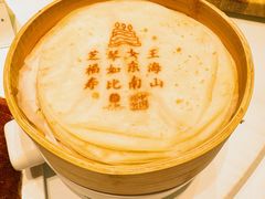 -北京宴(丰台总店)