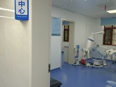 -长沙市口腔医院(五一路院区)