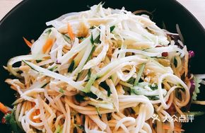 Vegetarian Feast Cold Noodles