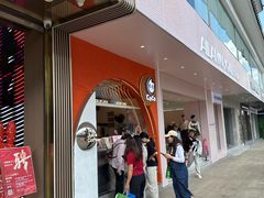 -CoCo都可(小吕宋店)