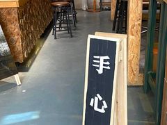 -手心咖啡