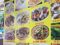 -太婆抱罗粉…海南特色小吃(一市场店)