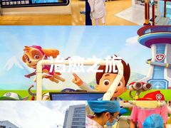 -宁波口腔医院(鄞州分院)