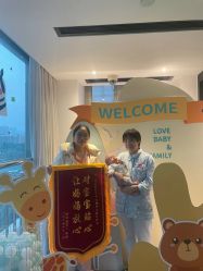 -金芙美月子中心(财富别墅店)