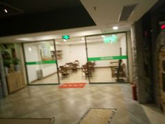 -绿岛汤泉韩式休闲会所