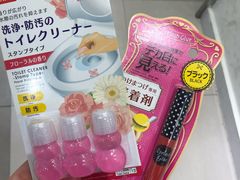 -大创十元超市(苏州泉屋店)