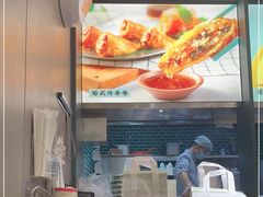 -蔡澜Pho·越南粉餐厅(海上世界店)