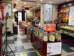 -固生堂中医连锁·推拿正骨·针灸艾灸(崇安寺分院)