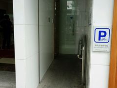 -中国建设银行(上海福州路支行)