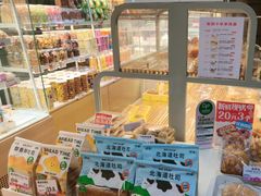 -好利来(彩香店)