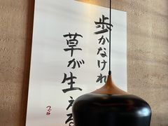 -千代武日本料理(哈西店)