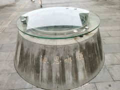 -中国客家博物馆