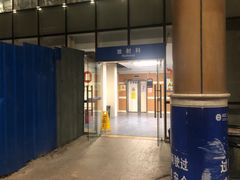 -浙江大学医学院附属第二医院(解放路院区)