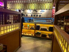 -二丁目食堂(铁西万象汇店)