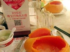 -芭菲盛宴·环球美食(袁家岗店)